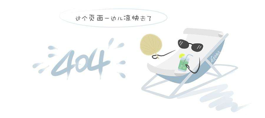 行业协会会长单位证书